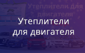 ������� ����������� ����������� ��� ���������