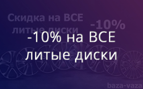���� ������� �� 10% �� ��� ����� �����