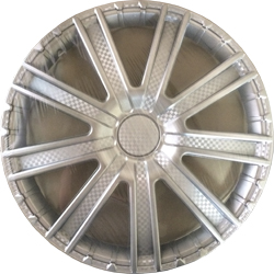 ������ R-14 "�����" ������ � �����