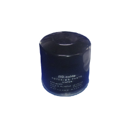 ������ �������� �-013� W712/22 (G 102) ������ � �����