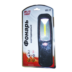 ������ AVS ��������� MG-1H ������ � �����