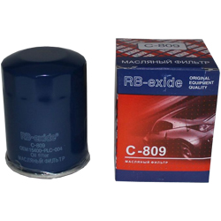 ������ �������� RB-exide C-809 15400-PLC-004 ������ � �����