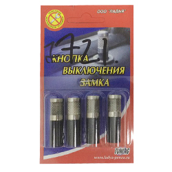 ������ �������� ����� ����� 2170 �-� ������ � �����