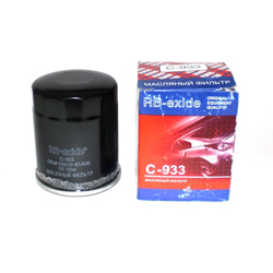 ������ �������� RB-exide C-933 16510-G1AO1 ������ � �����