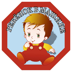 �������� ������� � ������ ��������, ������� (160*160) ������ � �����