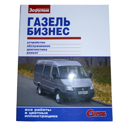 ����� ������-������ ( 2,3  2,5  2,5i  2,9) "�� �����" ������ � �����