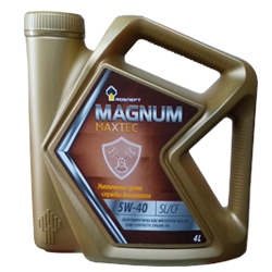 ����� �������� Magnum Maxtec API SL/CF 5W40 4� �/� ������ � �����