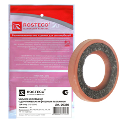 ������� �/���� 2108 /��������/, �/���� /� �������� ���������/, Rosteco ������ � �����
