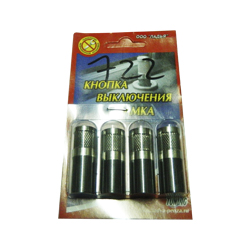 ������ �������� ����� ����� 1118 �-� ������ � �����