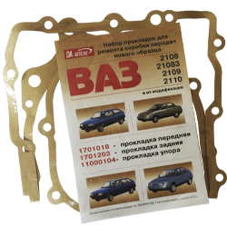 ����� ��������� ��� 2108 ������ ������� ������ � �����