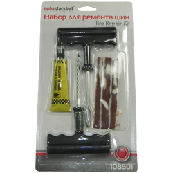 ����� ��� ������� ����������� ���, 9 ��������� ������ � �����