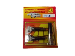 �������� ��������� ������ /�������/ 2105,2107 ������ � �����