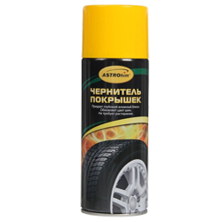 ��������� ��� �������� �������� 520 �� ������ � �����