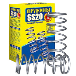    2123, SS 20   