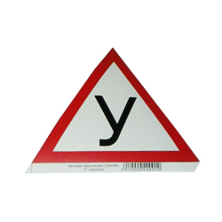 �������� � ������ � �����