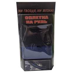 ������� ���� � ������� ����-������ � ������  ������ � �����