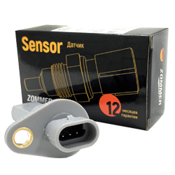 ������ �������� 2170 /������ ��������/, Zommer ������ � �����