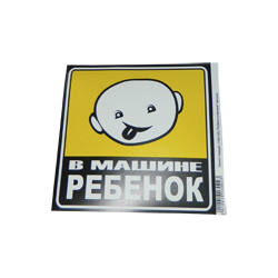 �������� ������� � ������ ������ � �����