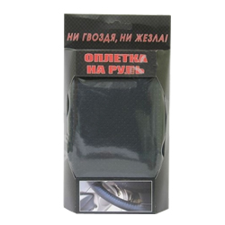 ������� ���� � ������� ������ � ������  ������ � �����