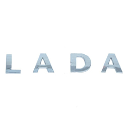 �������� ����� "LADA" /�����/ �������� ������ � �����