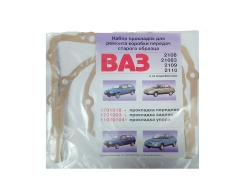 ����� ��������� ��� 2108 ������� ������� ������ � �����