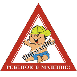 �������� ������� � ������ ��������, � ����� (165*180) ������ � �����